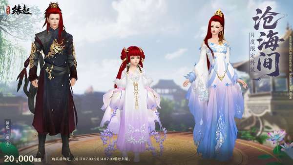 http://seogc.fp.ps.netease.com/file/6a83f19324c3df7d0dfd5948tF6zCgqi07