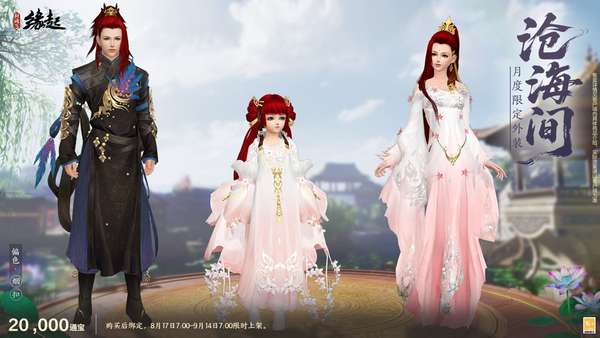 http://seogc.fp.ps.netease.com/file/6a83f19934ad0ec74f84308c7WaUO1SA07