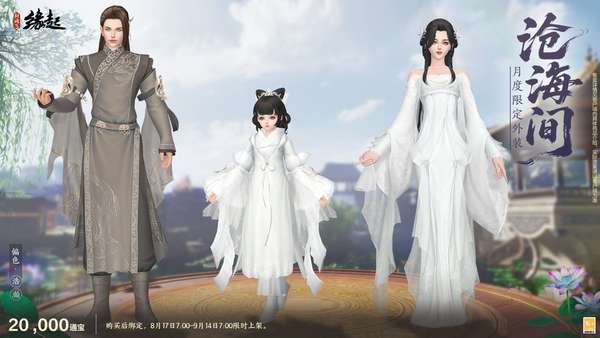http://seogc.fp.ps.netease.com/file/6a83f19f7d7c47a4a51b367ax0ETYNm207