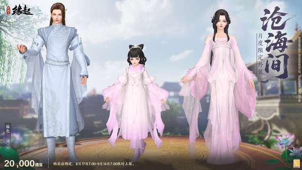 http://seogc.fp.ps.netease.com/file/6a83f1a5244ef572c37407f1fw8ETF3507