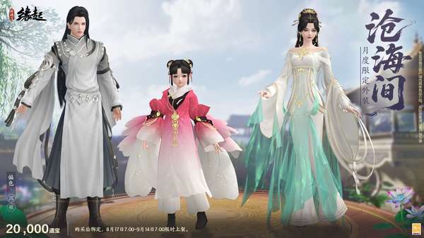 http://seogc.fp.ps.netease.com/file/6a83f1abb85a26d1158116781NqEy4el07