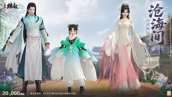 http://seogc.fp.ps.netease.com/file/6a83f1b2a270a234b3098eb4kaPRV05p07
