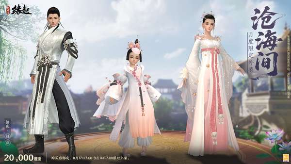 http://seogc.fp.ps.netease.com/file/6a83f1b8f5b2e1097f9df4e9lU8UtC8307