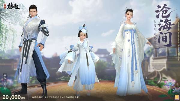 http://seogc.fp.ps.netease.com/file/6a83f1beec8ac33d64f7ee88b4zpXsoX07
