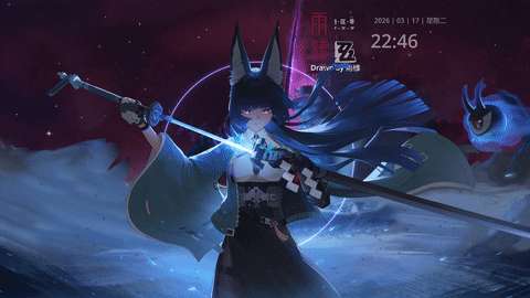 http://seogc.fp.ps.netease.com/file/6a84111a300841448804f9b4asRUT9Lz07