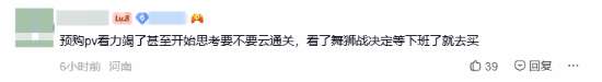 http://seogc.fp.ps.netease.com/file/6a843bdf51a8206a49ed4331SY3qkmBm07