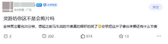 http://seogc.fp.ps.netease.com/file/6a843bdfe5c66efdab7d5d36W9MP8Oza07