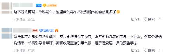 http://seogc.fp.ps.netease.com/file/6a843be1d300fcef8562f7a8ksuuLUiX07