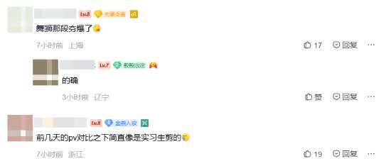 http://seogc.fp.ps.netease.com/file/6a843be246ae263fc7d527b1m4jUpLCh07