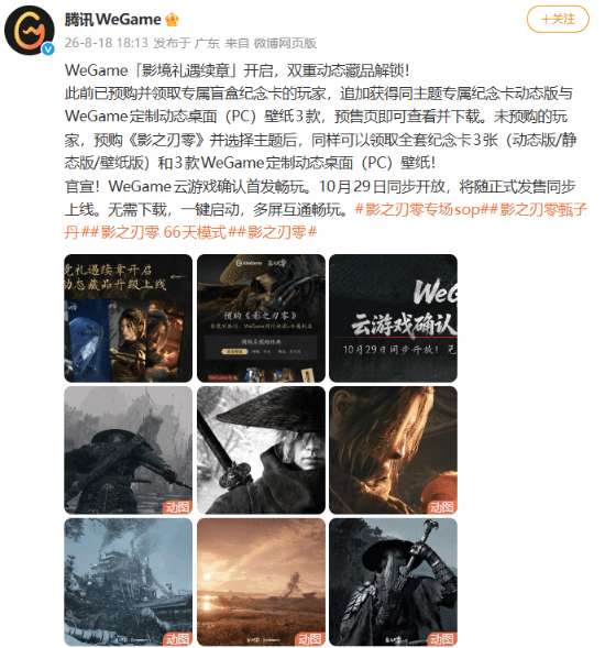 http://seogc.fp.ps.netease.com/file/6a843c127dc121c8cc28646ceBU1f0fN07