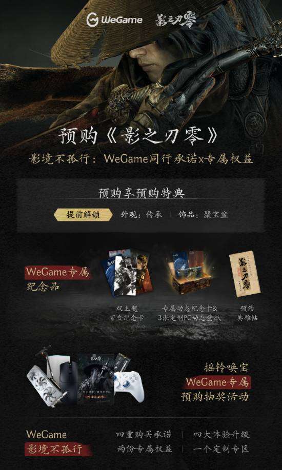 http://seogc.fp.ps.netease.com/file/6a843c191798578f78d6e0f9mQSsND3V07