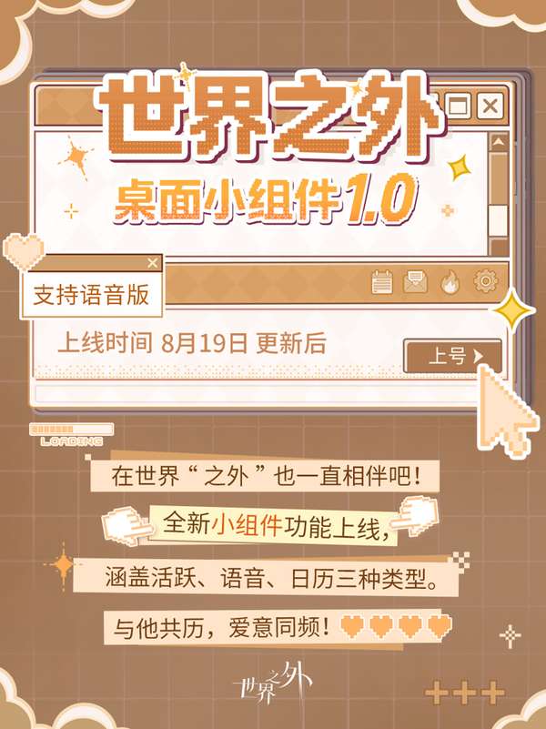 http://seogc.fp.ps.netease.com/file/6a84577c29912b0a6805215aFiziuxvG07