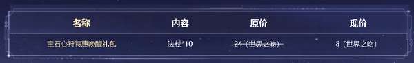 http://seogc.fp.ps.netease.com/file/6a845786b333bcba9c755109JvgEV25C07