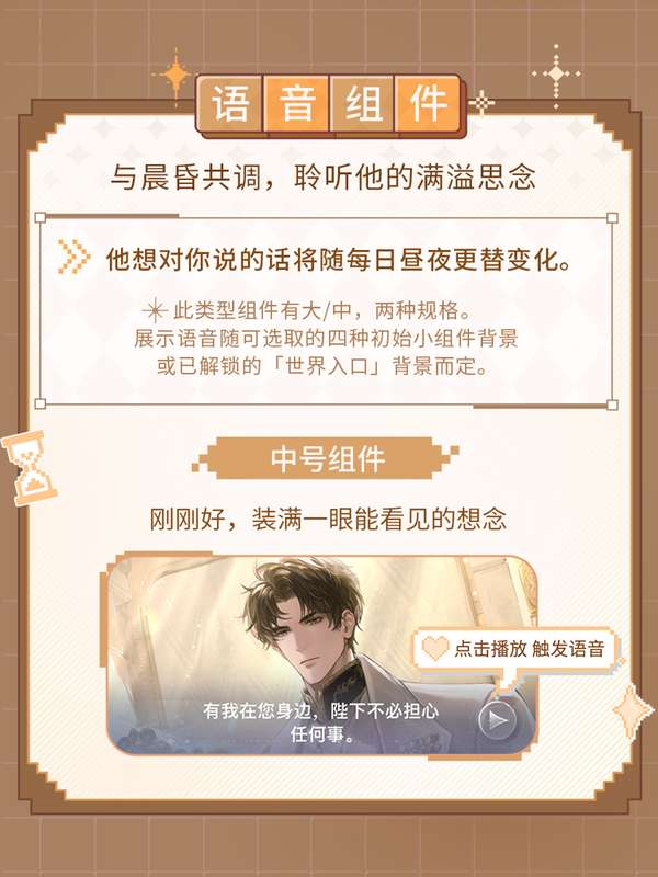 http://seogc.fp.ps.netease.com/file/6a8457923c29b0427f2305f8TFBpQYpB07