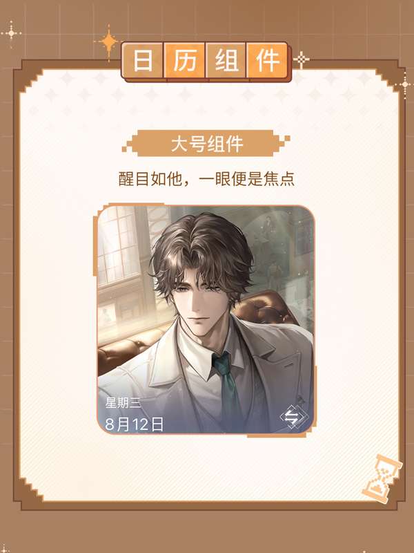 http://seogc.fp.ps.netease.com/file/6a8457ad7e0d12c0e5a5d7c20PXEj6V607