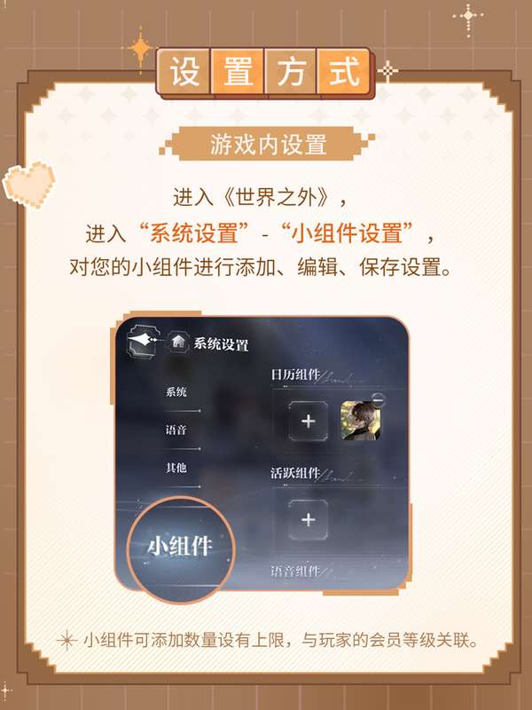 http://seogc.fp.ps.netease.com/file/6a8457b3114a78a5e8cff34e42rrTXz507