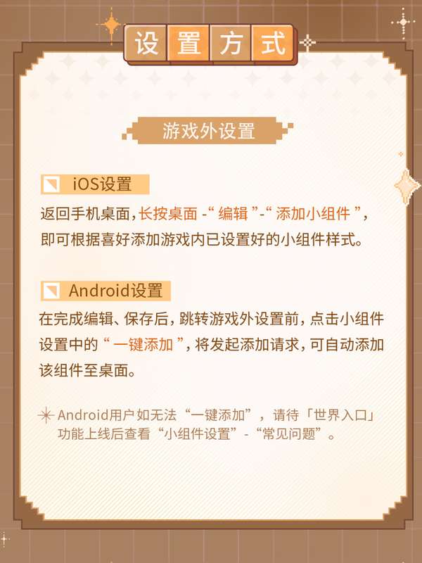 http://seogc.fp.ps.netease.com/file/6a8457bbffe1bf7375e06b95QXrVfaNa07