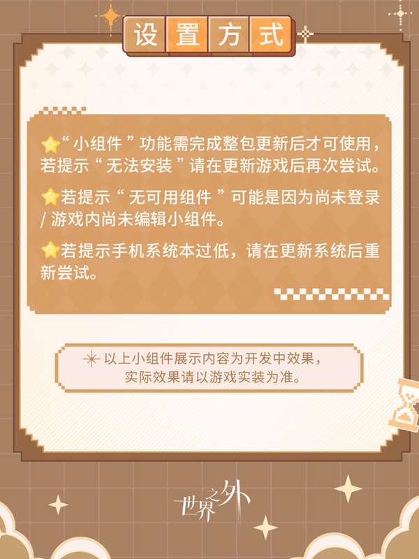 http://seogc.fp.ps.netease.com/file/6a8457c308dd69639cf0bfa1BVzlsD0x07