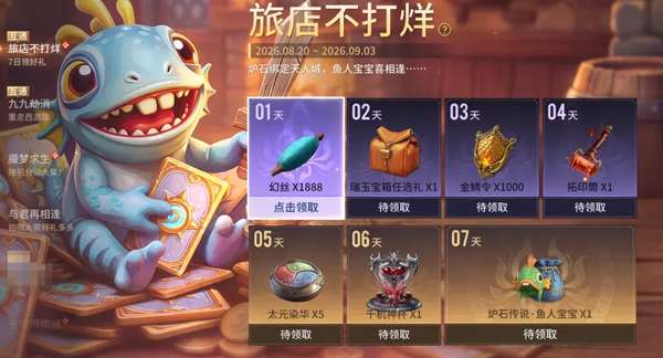 http://seogc.fp.ps.netease.com/file/6a846ca93cdf7bdd4d217b66uLQAJWNr07