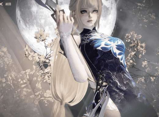 http://seogc.fp.ps.netease.com/file/6a846cb16ebba024852bb920PIcw8ZDQ07
