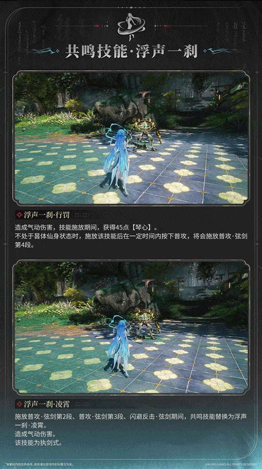 http://seogc.fp.ps.netease.com/file/6a84f2b5f8b8327788b18f36KShTVqWu07