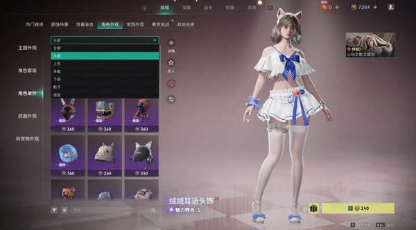 http://seogc.fp.ps.netease.com/file/6a84f6e3ae18029e63cc5aceiHOpDb6E07
