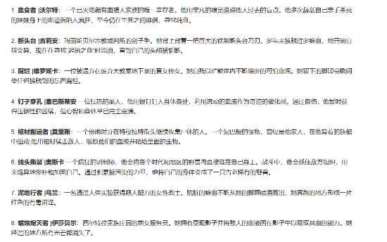 http://seogc.fp.ps.netease.com/file/6a84f770476c7411eb526d46O2ZvGpos07