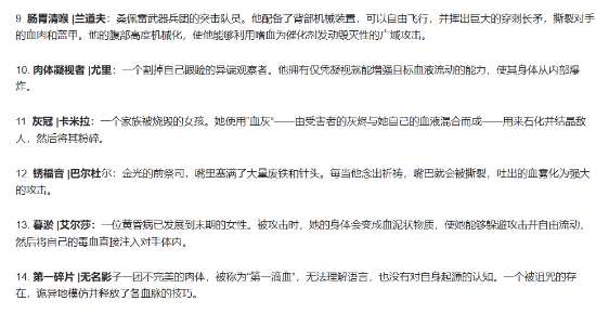 http://seogc.fp.ps.netease.com/file/6a84f7714ac3dc474aa8615cHXvoy9rL07