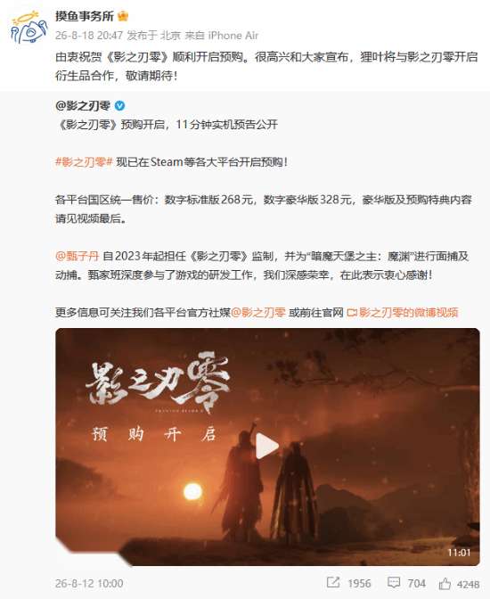 http://seogc.fp.ps.netease.com/file/6a85425e35a4c1a26c7d19bau6GxFyZS07