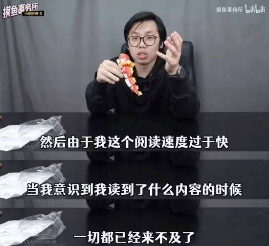 http://seogc.fp.ps.netease.com/file/6a8542618eccb19520c77118W4qCEYyZ07