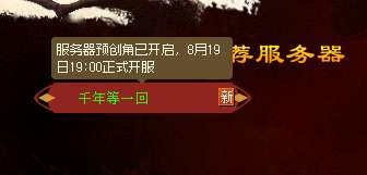 http://seogc.fp.ps.netease.com/file/6a85429da34d9f6aa711f31e7YXHkWE707