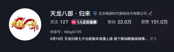 http://seogc.fp.ps.netease.com/file/6a8542a1940f33080ecb808eVjxJlYLu07