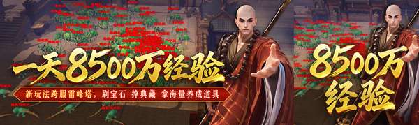 http://seogc.fp.ps.netease.com/file/6a8542a892b31afadda00f384SmPv2yU07