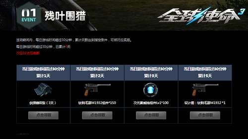 http://seogc.fp.ps.netease.com/file/6a8542a89dde1632fc3dcf55diIrbUVY07