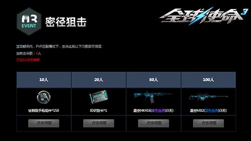 http://seogc.fp.ps.netease.com/file/6a8542abcc8d8c89ecb04aabL7TUYmHv07