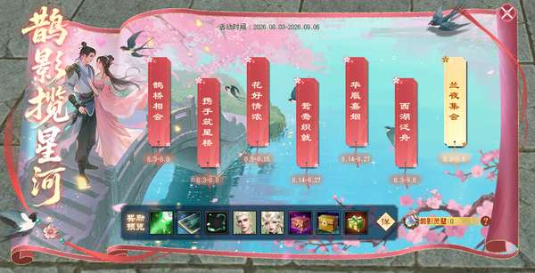 http://seogc.fp.ps.netease.com/file/6a8542b9c2028c390cb69981QbhEihfa07