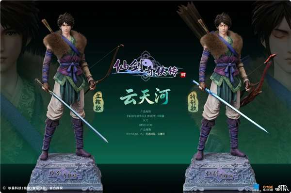 http://seogc.fp.ps.netease.com/file/6a8542d27d8e3ce0120c4d80gAxAIMiW07