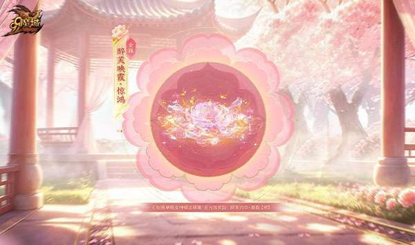 http://seogc.fp.ps.netease.com/file/6a8542f274093501e80dbb6f5FD1BdZT07