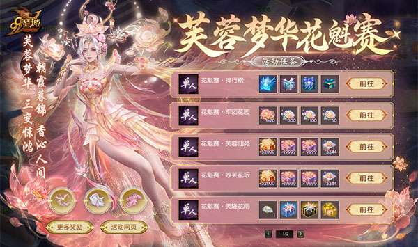 http://seogc.fp.ps.netease.com/file/6a8542fa46269585f4354ba687IWrLbL07