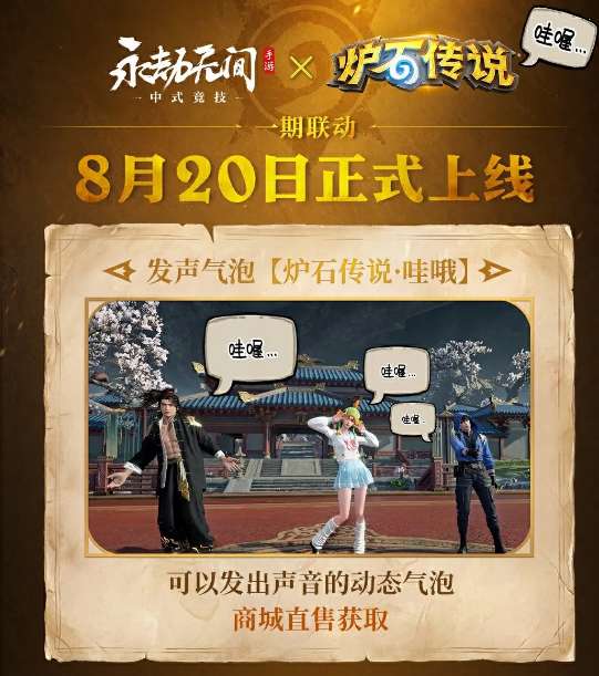 http://seogc.fp.ps.netease.com/file/6a855015fbbc2e471bafb1e3y1EiuZpd07