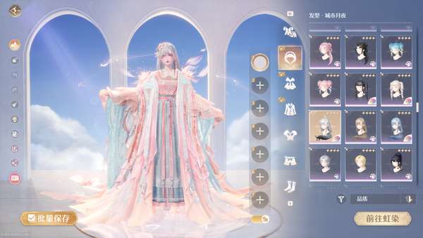 http://seogc.fp.ps.netease.com/file/6a857f1fc67dd8cb7800b36aB78dG96h07