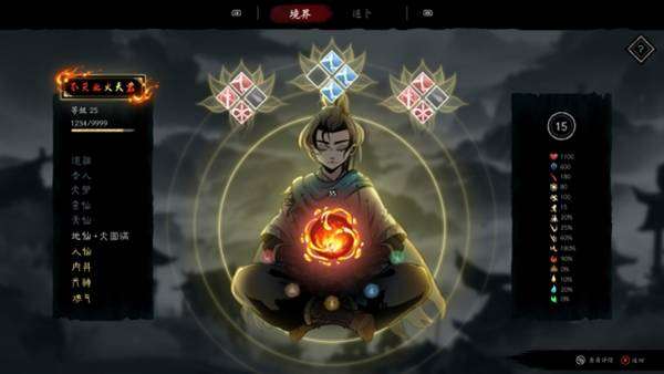 http://seogc.fp.ps.netease.com/file/6a858d6fef015a0e8d3f277bAsvVIL7w07