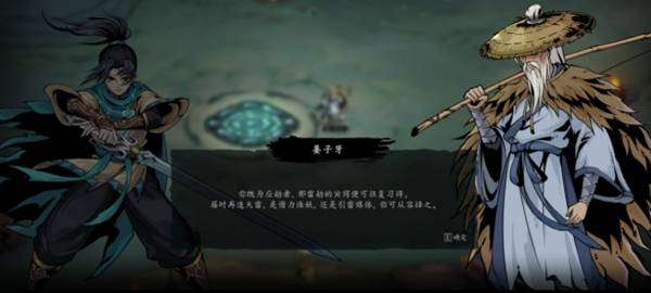 http://seogc.fp.ps.netease.com/file/6a858d73bf1a2c5f40de8cd5xOoMUP7407
