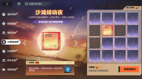 http://seogc.fp.ps.netease.com/file/6a858d742c23b8164268c694rkqgMJtk07