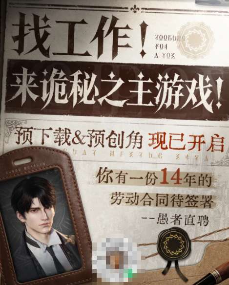 http://seogc.fp.ps.netease.com/file/6a858d753e6ab1b72b658fccE5cfetBv07