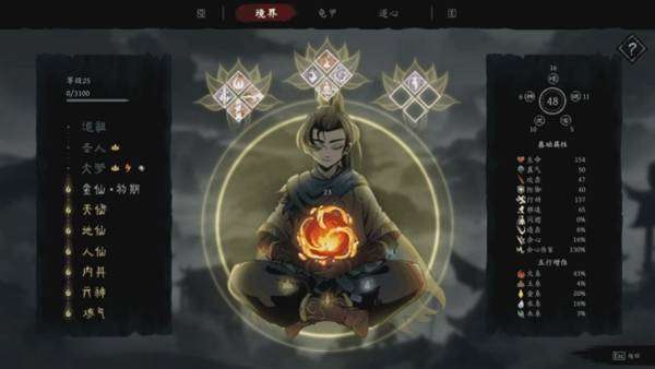 http://seogc.fp.ps.netease.com/file/6a858d75da5315db39d66bc4di2CUTOc07