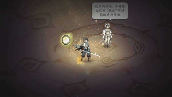 http://seogc.fp.ps.netease.com/file/6a858d771b9befe93c288e6adZjEcbOl07