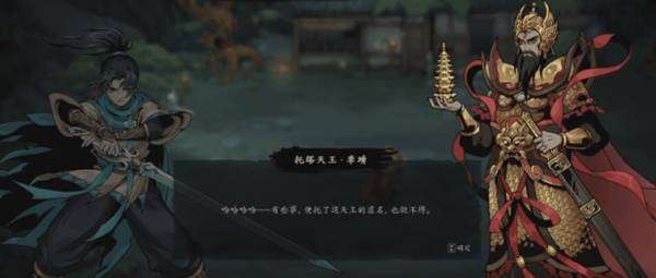 http://seogc.fp.ps.netease.com/file/6a858d79cb0230fedc6c069cgTNBq8e707