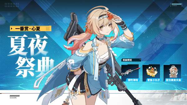 http://seogc.fp.ps.netease.com/file/6a858d8120f45e33b8c8968aiEevhCyA07