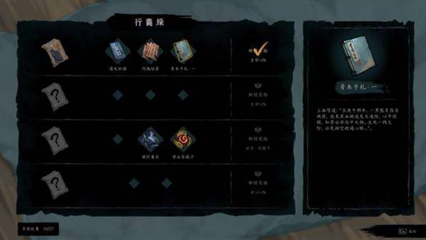 http://seogc.fp.ps.netease.com/file/6a858d82c191292182a4436c2TyC4H7U07